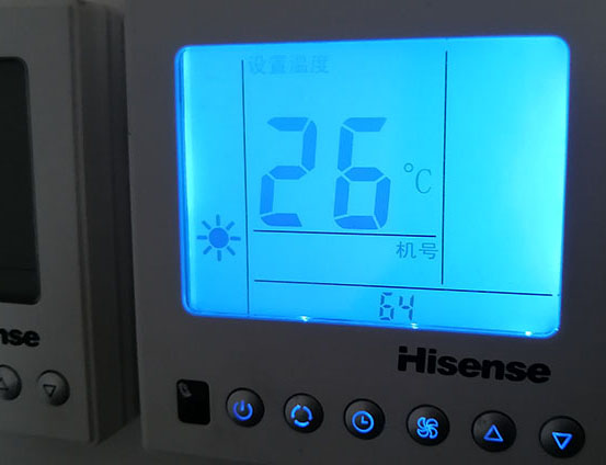 三水海信中央空调维修电话在哪里找